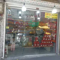 رهن و اجاره مغازه