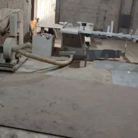 کارگاه خدماتی