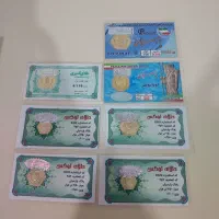 سکه پارسیان ۷عدد