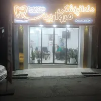 فروش مغازه ۵۰ متری در شادآباد|فروش مغازه و غرفه|تهران, شادآباد|دیوار