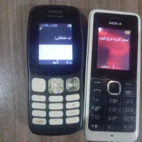 گوشی نوکیا اصلی.