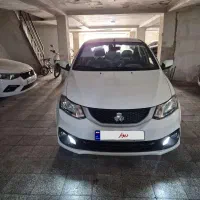 ساینا دوگانه شرکتی ۱۴۰۵