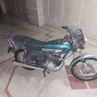 هندا مدل ۹۷