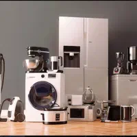 فروش اقساطی لوازم خانگی