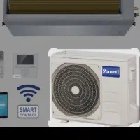 خرید مستقیم و مطمعن داکت اسپلیت برند  زانتی