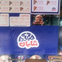 نیروی کار نیمه وقت و تمام وقت