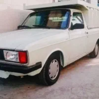 وانت بارکرایه.