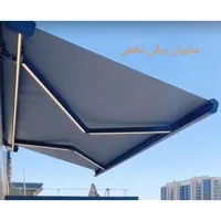 درب کرکره برقی جک بازویی سایبان|خدمات پیشه و مهارت|کرمان, |دیوار