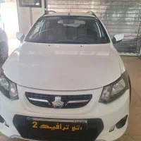 کوئیک مدل ۱۴۰۱ نقد و اقساط