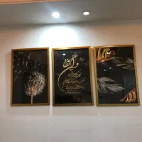 تابلو دکوراتیو سه تیکه