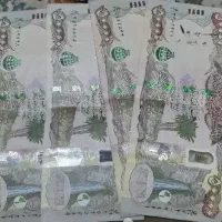 دینار کلکسیونی