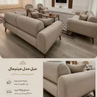 تولیدی مبل چهاردانگه تهران