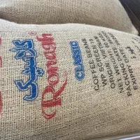 قهوه|عمدهفروشی|اصفهان, بوستان ناژوان|دیوار