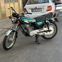 هندا رهرو A1 مدل 93