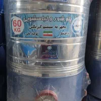 پخش تکی وعمده پتو شور ۶۰ کیلویی پاک شور