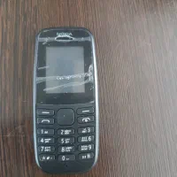 گوشی صفر نوکیا 105