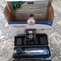 ضبط ماشین مکسیدر