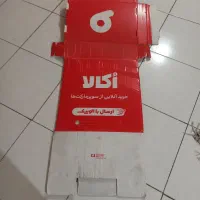 باکس اکالا