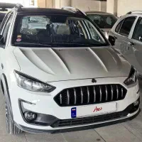 اطلس gl مدل 1405 با گارانتی