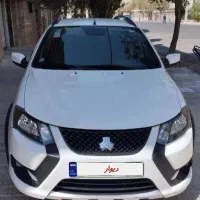 کوییک صفر ۱۴۰۵
