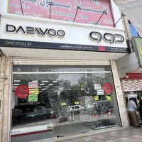 فروشگاه لوازم خانگی کالاسنتر