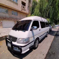 ون نارون سقف بلند پلاک شخصی تمیز