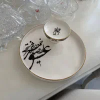 ظروف سرو و کریستال
