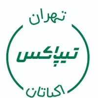 استخدام کارمند خانم