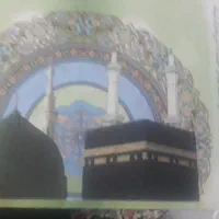 فیش حج عمره بانک ملی