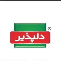 استخدام نیسان به همراه راننده