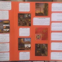 نقاشی دفاتر ، کاردستی ، طرح جابر مدارس ، پوستر