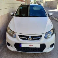 کوییک مدل ۹۹ سفید بدون رنگ