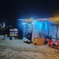 کانکس خفن