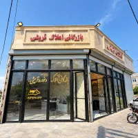 فروش-واحد-لوکس-محله-اعیان-نشین-107-متر