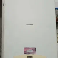 پکیج مگاترم