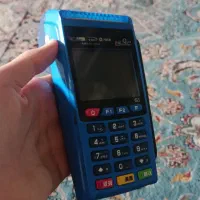 دستگاه کارتخوان