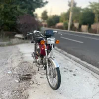 موتور آمیکو ۷۰ ژاپنی