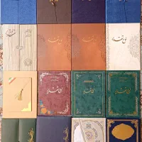 جلد لوح تقدیر عمده فروشی