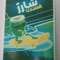 کتاب کار