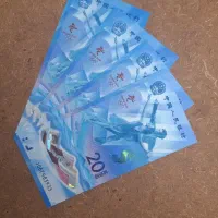 تک اسکناس ۲۰ یوان چین یادبودی المپیک سوپربانکی