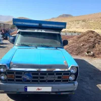 نیسان