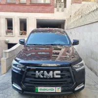 کی ام سی T8 مدل 1402 ضمانت کارنامه
