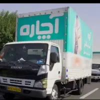باربری آچاره اتوبار حمل بار اساسکشی منزل و شرکت ها