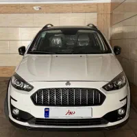 اطلس glمدل404مانیتور و رینگ بیرنگ گارانتی فعال