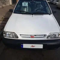 پراید ۹۵