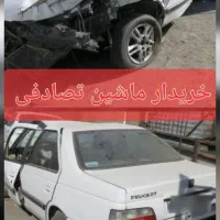 پارس۴۰۴،برای فروش خودرو تصادفی تماس بگیرید