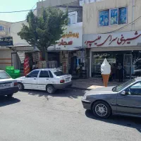 استخدام نیروی کار