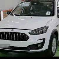 حواله اطلس اس
