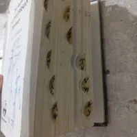 کتاب زبان انگلیسی سلیمان حییم