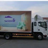 اسباب چی شعبه اصلی اسبابکشی باربری اتوباربسته بندی